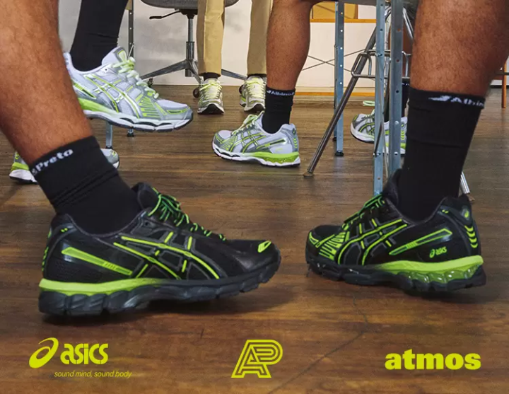 【最新】atmos 獨家運動鞋及特別版鞋款完整指南 | 服飾及即將發售訊息