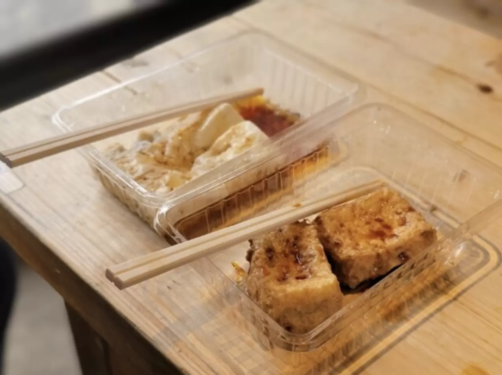 野川とうふや