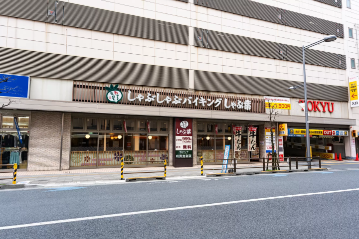 平價涮涮鍋也能狂吃蔬菜「しゃぶ葉」