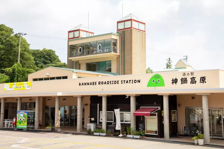 【京都から電車で約2時間】兵庫県豊岡市の神鍋高原でゴルフ旅行を楽しもう!