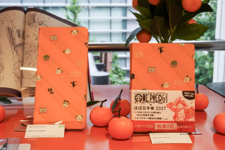 ONE PIECE × Hobonichi 手帳 2027內頁，印有魯夫插畫與尾田榮一郎每日一句