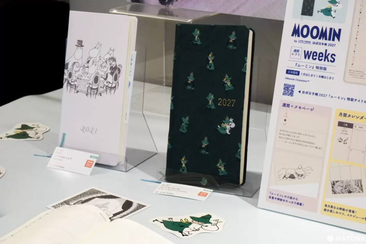 Hobonichi 手帳 2027年款系列展示
