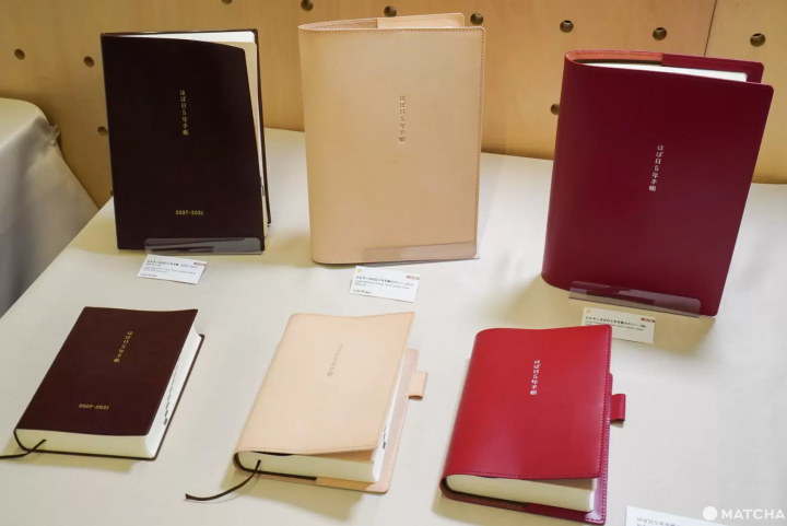 Hobonichi 手帳 2027 系列商品展示