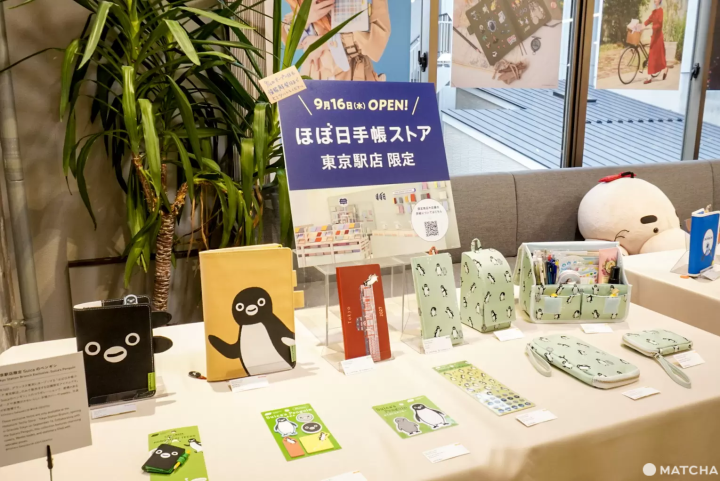 一年賣100萬本「Hobonichi 手帳」！手帳種類介紹、2027年夢幻角色聯名