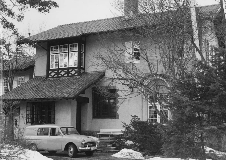 Prince Hotel Karuizawa