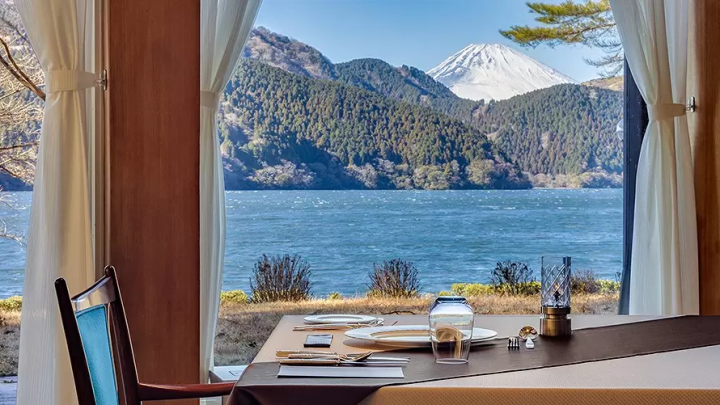 The Prince Hakone Lake Ashinoko