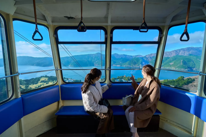 The Prince Hakone Lake Ashinoko