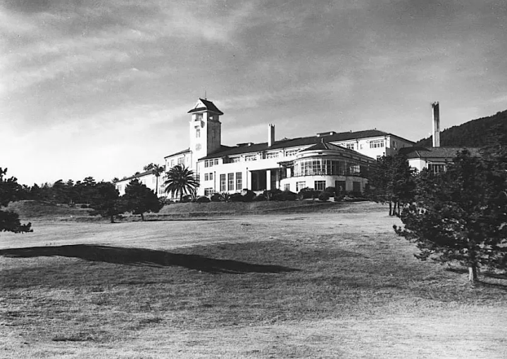 Kawana Hotel historical photo