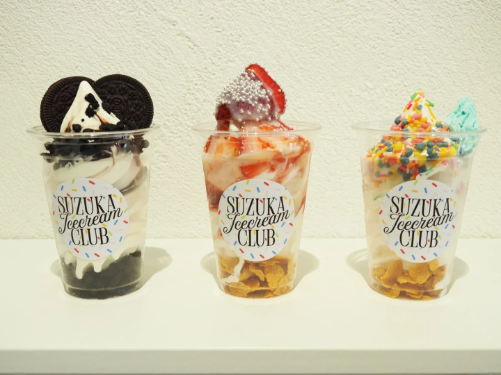 Six refreshing sweets from southwestern Okayama Prefecture