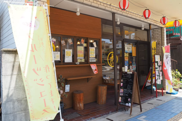 Six refreshing sweets from southwestern Okayama Prefecture
