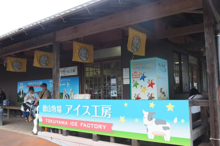 Six refreshing sweets from southwestern Okayama Prefecture