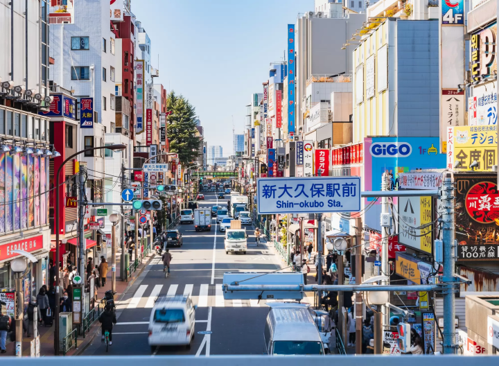 新大久保