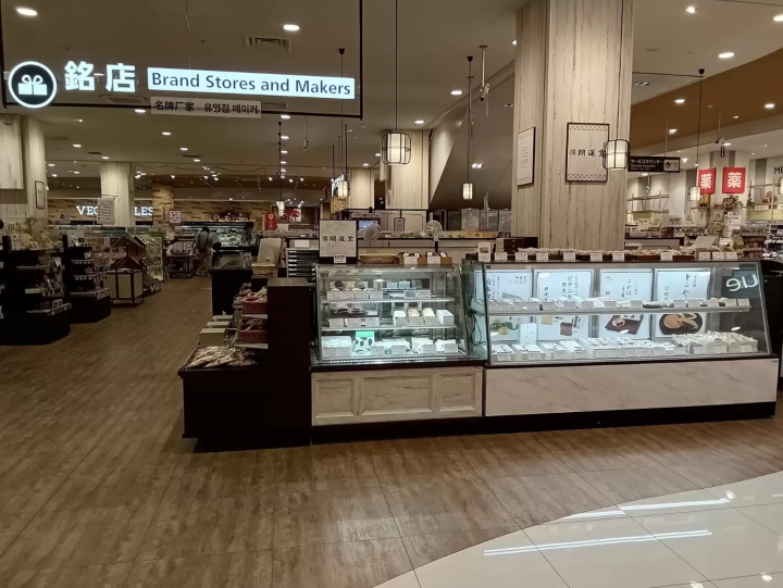 AEONMALL松本的「名店」專區
