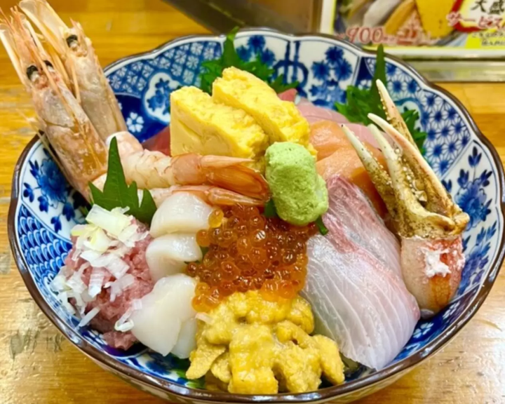 海鮮問屋 つきじかんの
