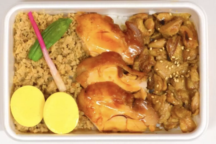 鳥藤分店
