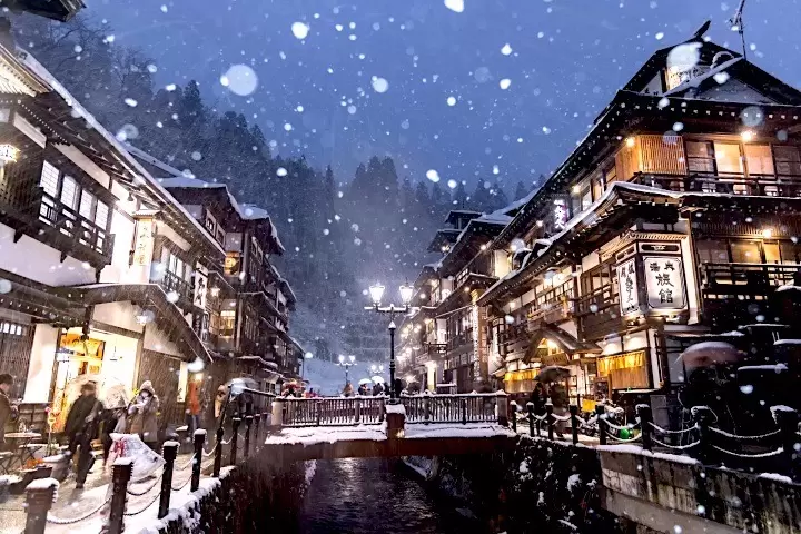 Yamagata Weather Guide: Seasonal Climate, Best Times to Visit, and Outfit Tips
