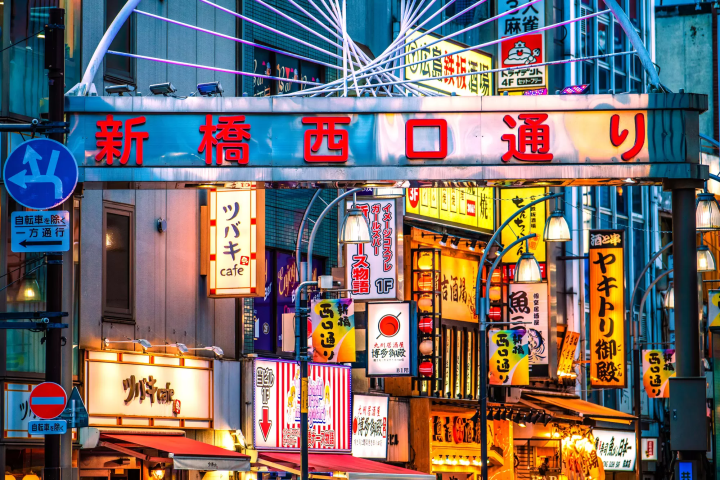 【2026年】新橋のラブホテルおすすめ！安い・駅近＆周辺ラブホを紹介
