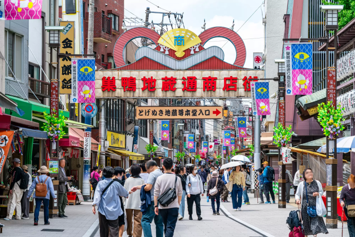 巣鴨地蔵通り商店街