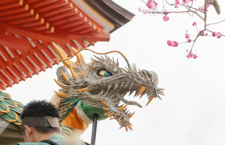 Seiryu-e Dragon Festival at Kiyomizudera Temple in Kyoto