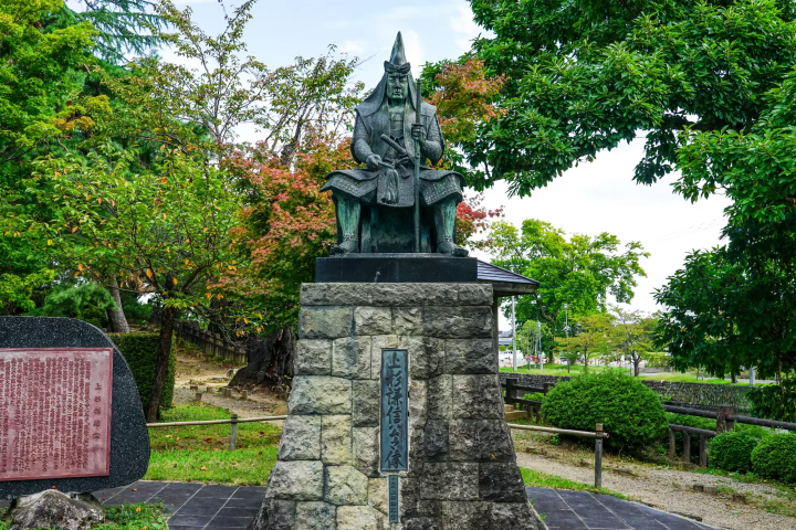 Uesugi