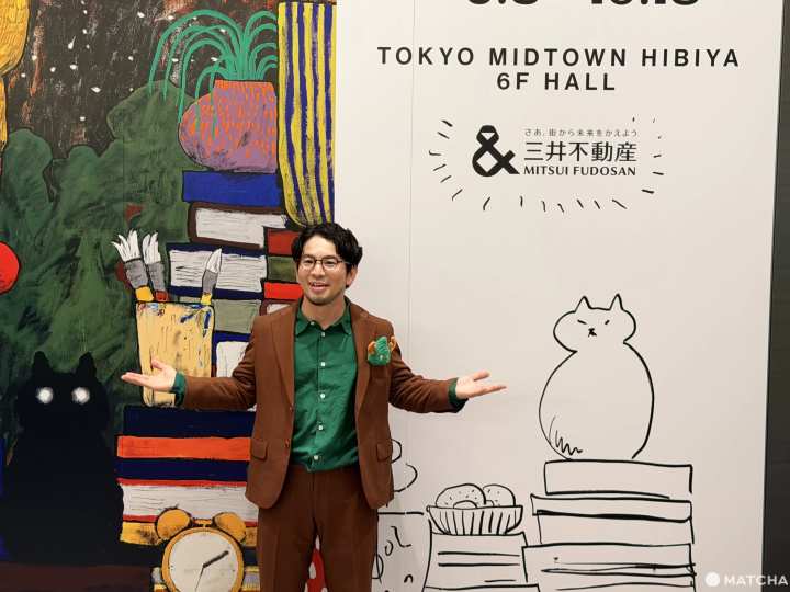 平子雄一