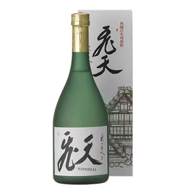 【2026年9月10月】下呂温泉 升酒ウォーク|11店舗と飛騨の地酒を紹介