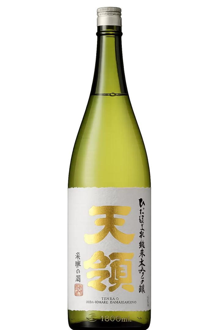 【2026年9月10月】下呂温泉 升酒ウォーク|11店舗と飛騨の地酒を紹介