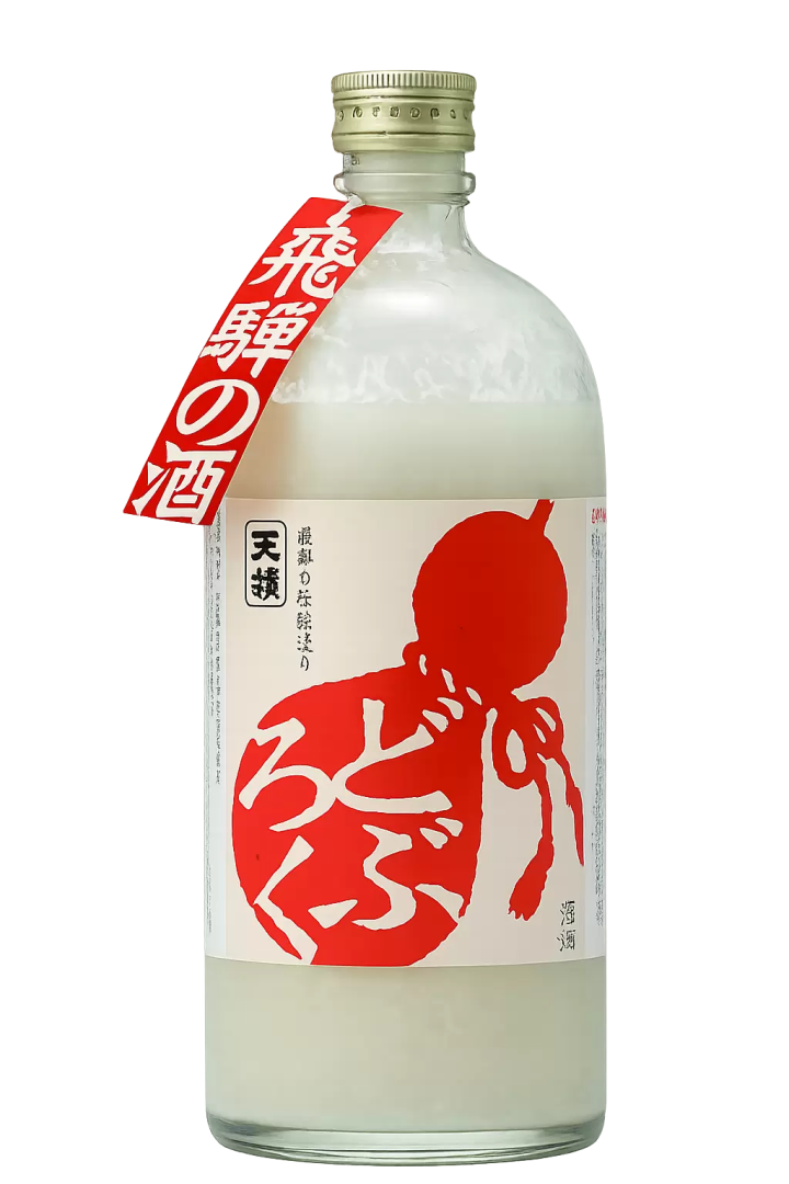 【2026年9月10月】下呂温泉 升酒ウォーク|11店舗と飛騨の地酒を紹介