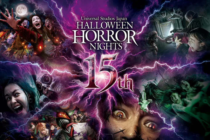 USJ Halloween