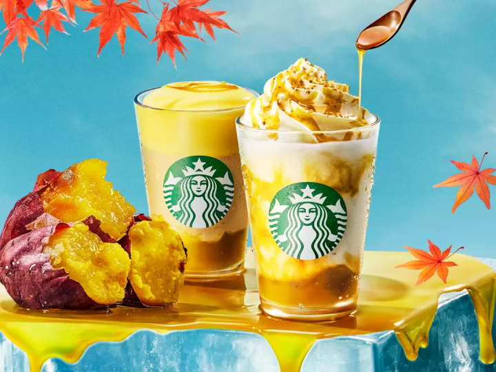 スタバ秋の新作！紅はるかフラペチーノ＆焼き蜜芋ケーキ