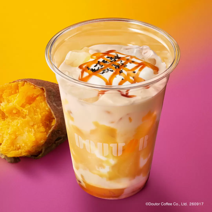 ドトールコーヒー｜「蜜芋オレ～種子島産安納芋使用～」