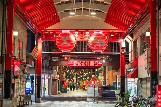 大須商店街
