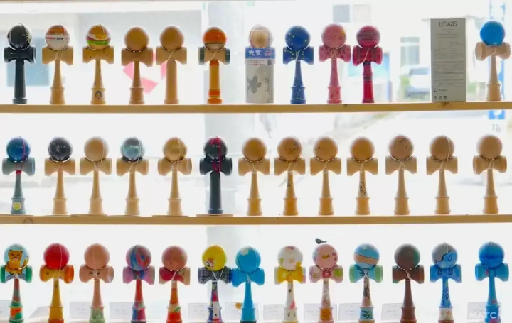 Yamagata SPIKE: Master Kendama with Free Expert Guidance!