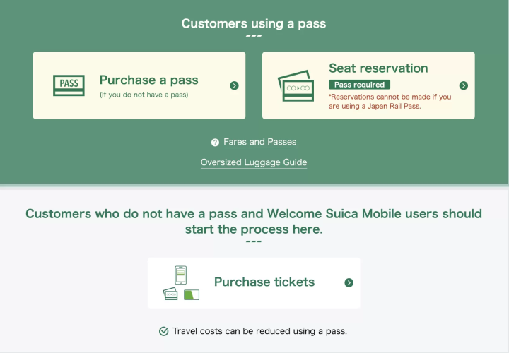 Official JR Reservation Website
