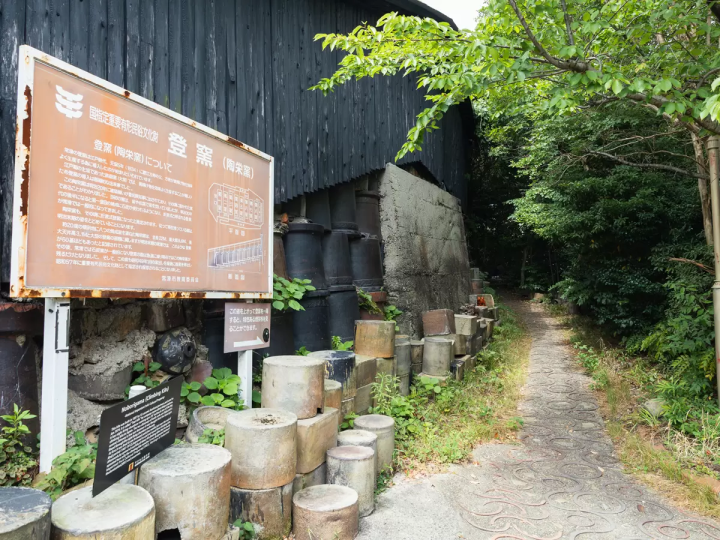 [Aichi, Tokoname] Feature Articles on the film "Swans and Bats"