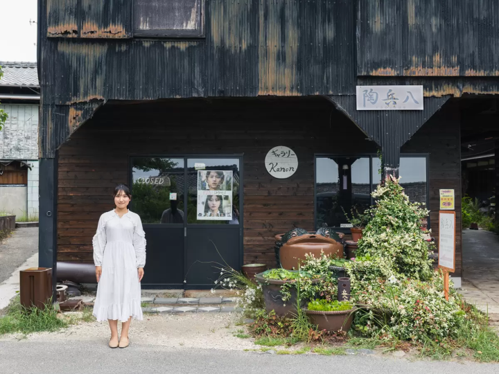 [Aichi, Tokoname] Feature Articles on the film "Swans and Bats"