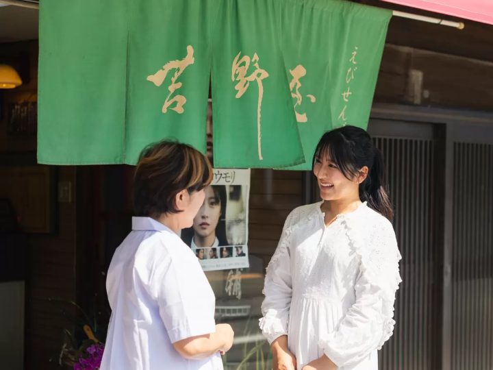 [Aichi, Tokoname] Feature Articles on the film "Swans and Bats"