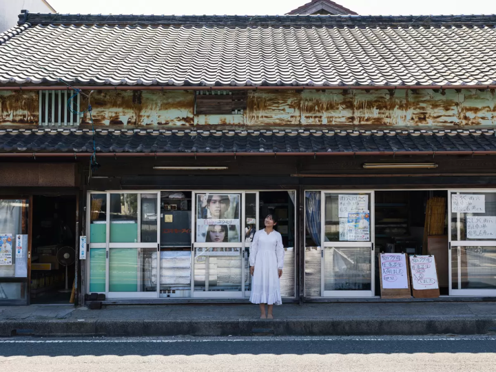 [Aichi, Tokoname] Feature Articles on the film "Swans and Bats"