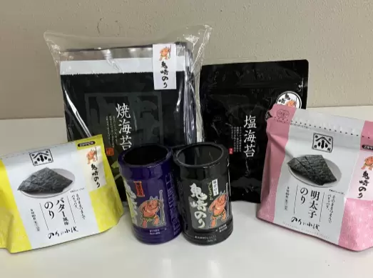 [Aichi, Tokoname] Feature Articles on the film "Swans and Bats"