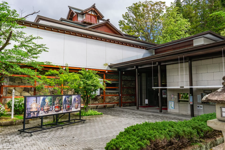 高山祭屋台會館
