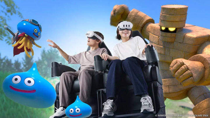Dragon Quest 40th Anniversary Exhibition