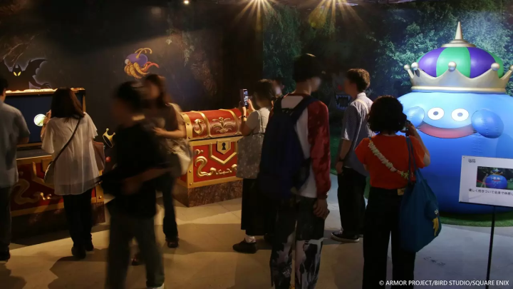 Dragon Quest 40th Anniversary Exhibition