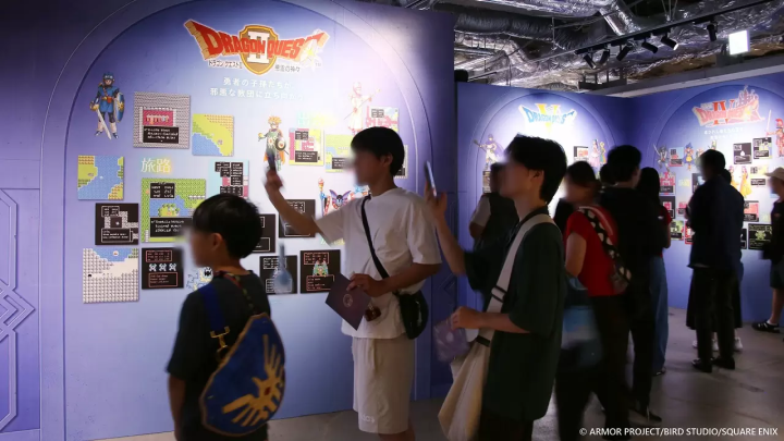 Dragon Quest 40th Anniversary Exhibition