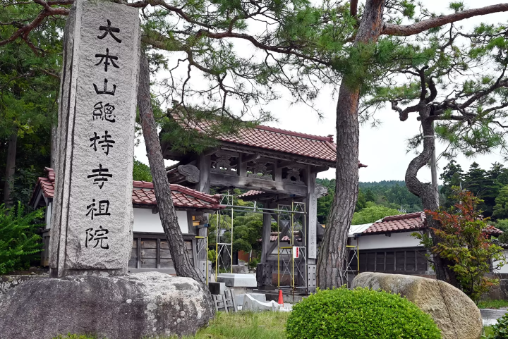 能登能登西海岸海濱之旅:探索日本鄉村和沿海地區的風景與生活方式