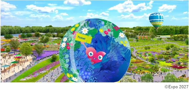 GREEN×EXPO 2027橫濱花博攻略！門票、預約、交通與必看亮點