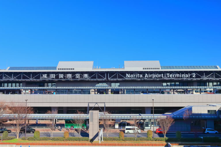 成田國際機場