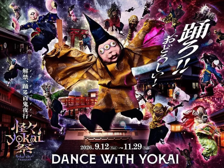 Kaikai YOKAI Festival