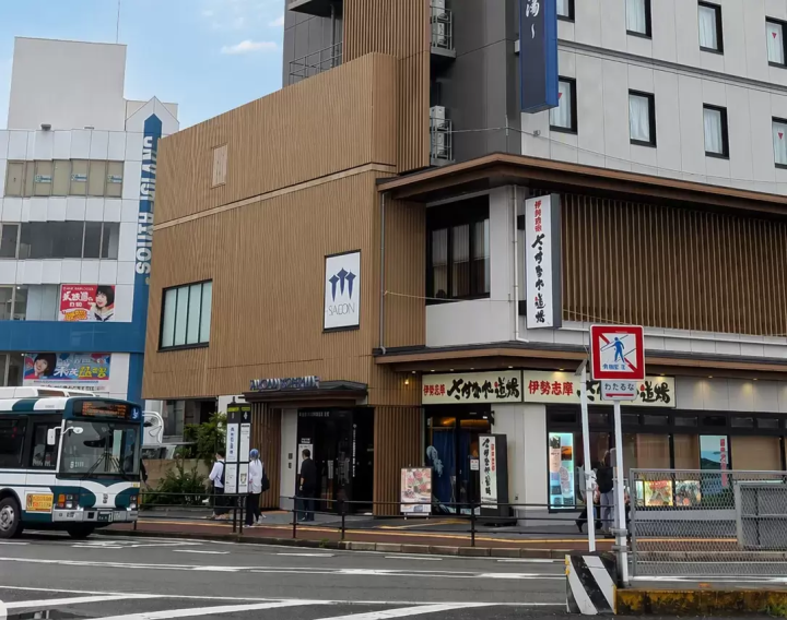Sanko Inn Ise City Station "Annex" Grande | 3-minute walk from the station, recommended for sightseeing in the Ise Shima area.