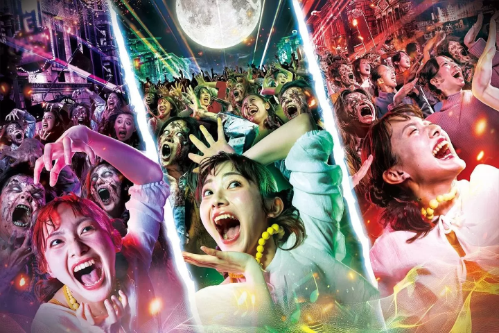 5 Best Japan Halloween Events in 2026 You Can't Miss