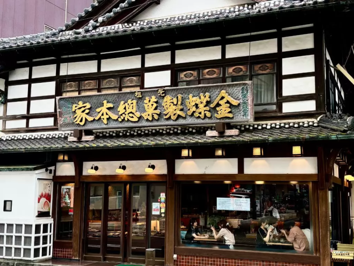 夏の岐阜・大垣で食べたい「水まんじゅう」歴史・職人の技・話題の水まん氷まで